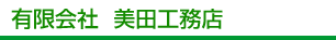 �L����Ё@���c�H���X